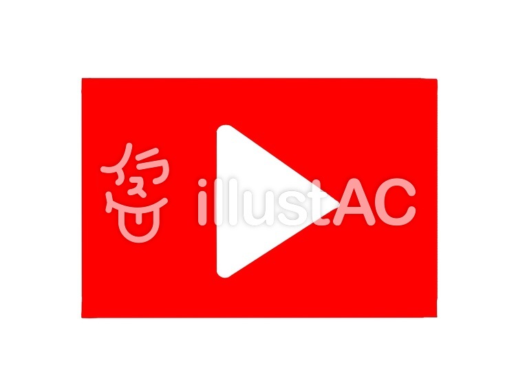 再生ボタンイラスト No 無料イラストなら イラストac