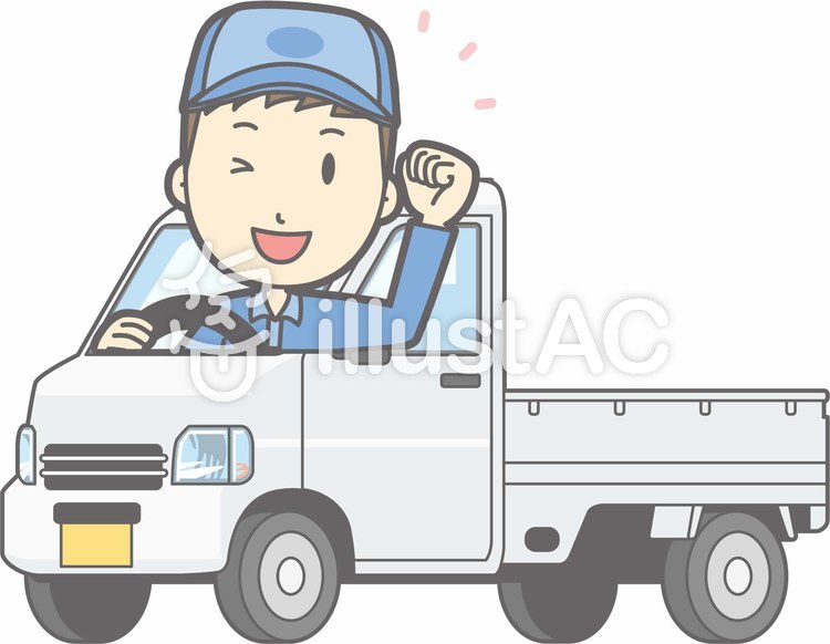 車01-軽トラ1-ガッツ-全身 車01-軽トラ1-ガッツ-全身のイラスト