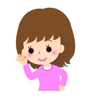 照片素材(图片): 女子 仔细听 听到 提出 耳