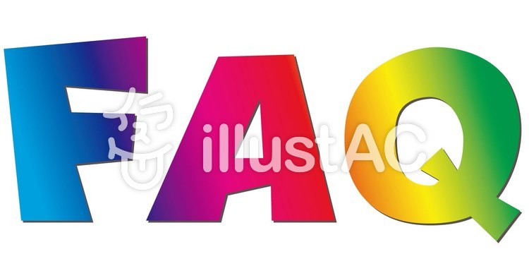 FAQイラスト - No: 769143／無料イラストなら「イラストAC」