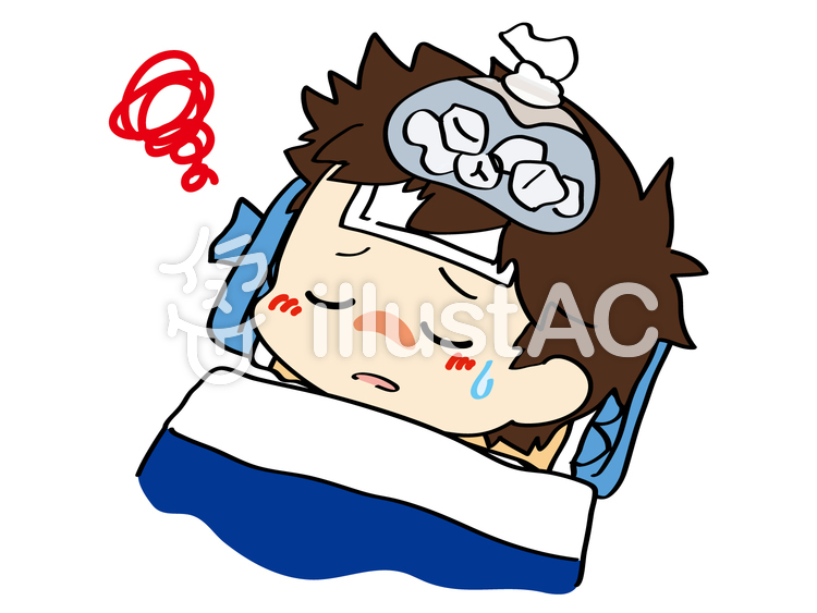 熱を出す男の子イラスト No 無料イラストなら イラストac
