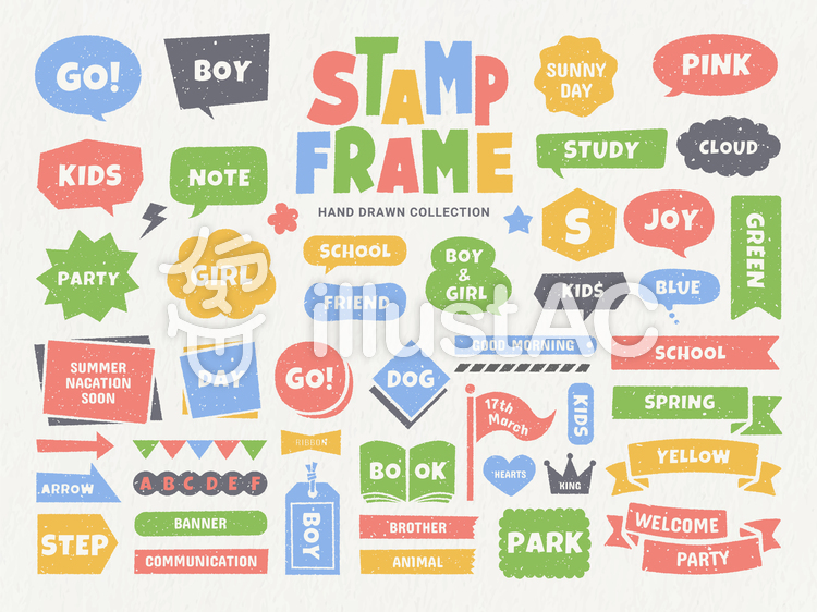スタンプ風のフキダシと飾りとフレーム スタンプ風のフキダシと飾りとフレームのイラスト