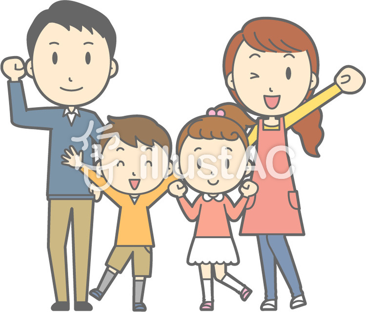 親子でガッツポーズ-全身 親子でガッツポーズ-全身のイラスト