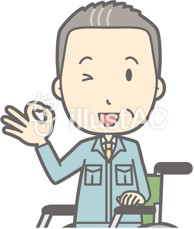 中年男作業着-車椅子オッケー-バスト 中年男作業着-車椅子オッケー-バストのイラスト