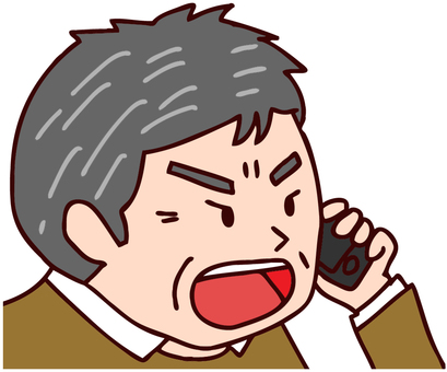 一位父亲在电话里大喊的例证