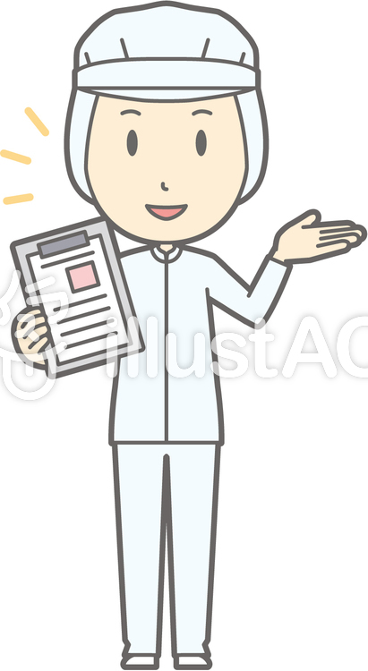 衛生服男-案内ファイル-全身 衛生服男-案内ファイル-全身のイラスト
