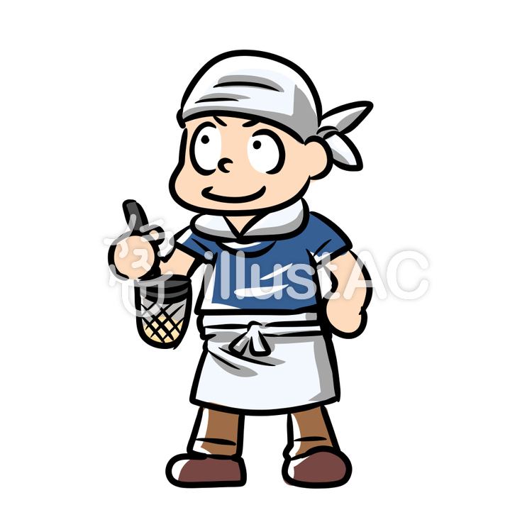 ラーメン職人イラスト No 無料イラストなら イラストac