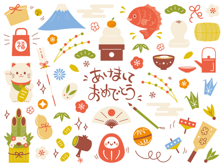 宽松的新年套 宽松的新年套
