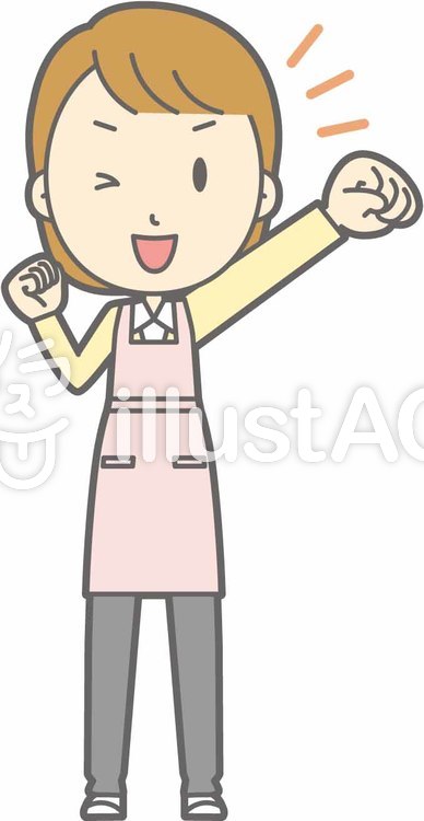 エプロン主婦-応援-全身 エプロン主婦-応援-全身のイラスト
