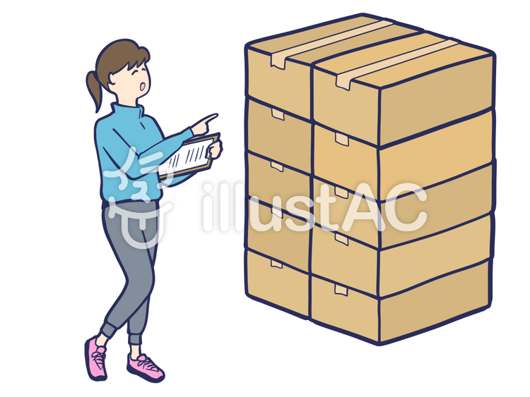 確認作業イラスト - No: 1789770／無料イラストなら「イラストAC」