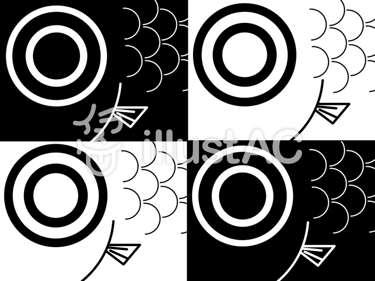 鯉イラスト No 無料イラストなら イラストac