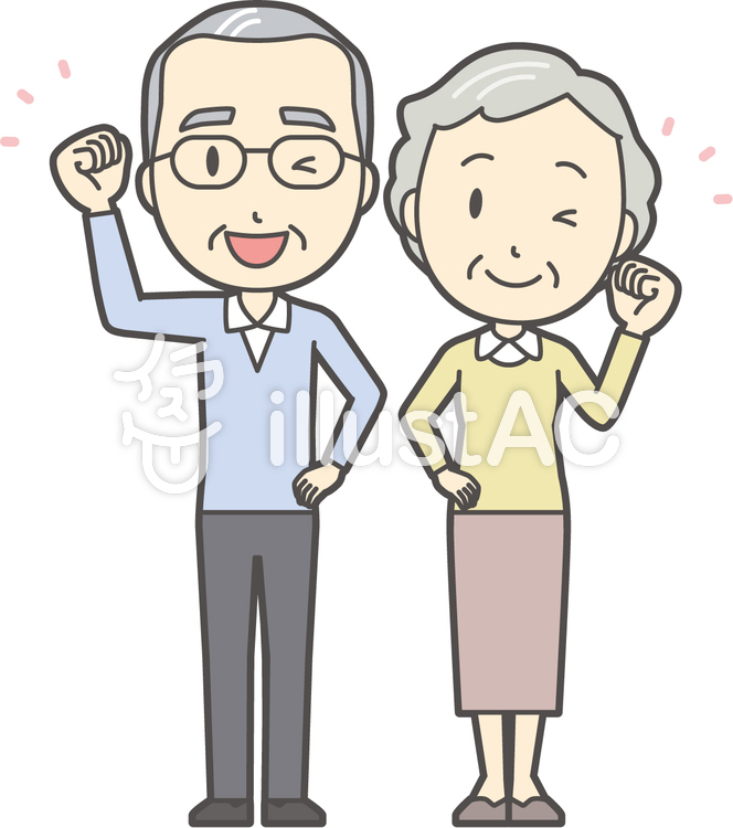 男女セット老人-010-全身 男女セット老人-010-全身のイラスト