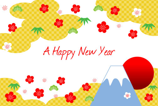 New year's card (Mt. Fuji) New year's card (Mt. Fuji)