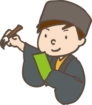 俳句イラスト No 無料イラストなら イラストac