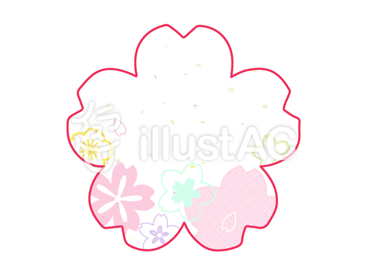 はんなり(桜フレーム) はんなり(桜フレーム)のイラスト