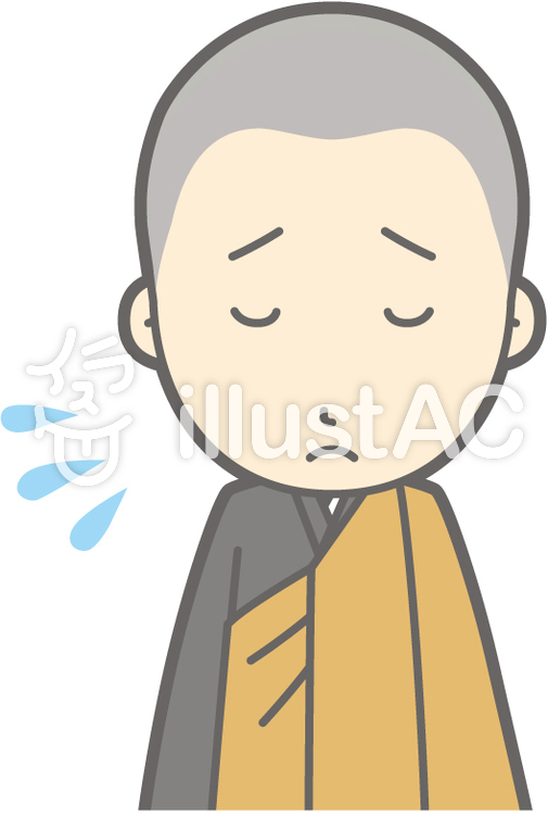 僧侶若者a-おじぎ謝罪-バスト 僧侶若者a-おじぎ謝罪-バストのイラスト