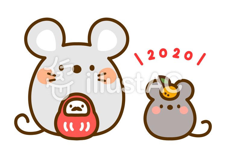 ねずみの親子 ねずみの親子のイラスト
