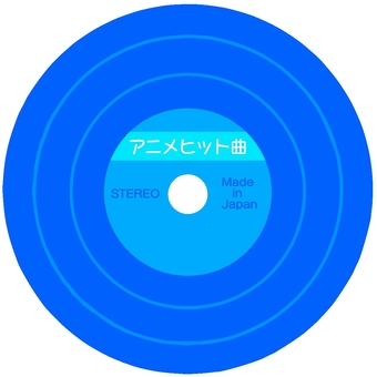 アナログレコード シルエット イラストの無料ダウンロードサイト シルエットac