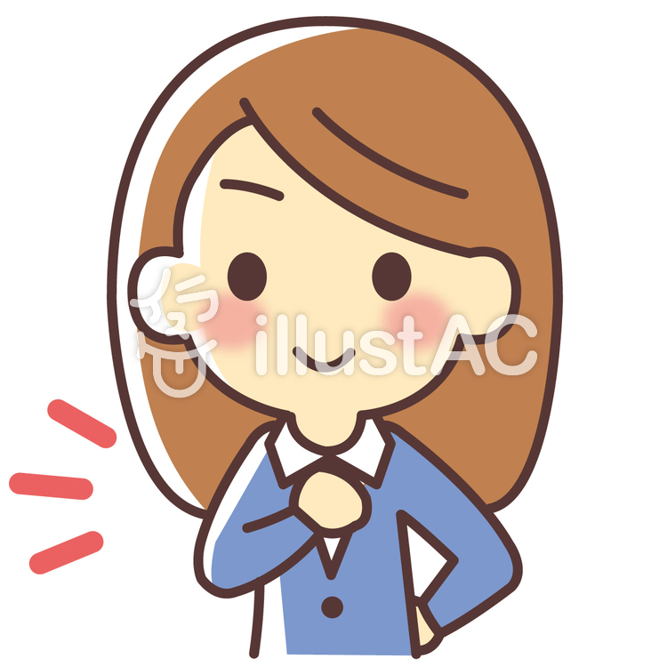 任せてのポーズの女性（014）イラスト - No: 289763／無料イラストなら「イラストAC」