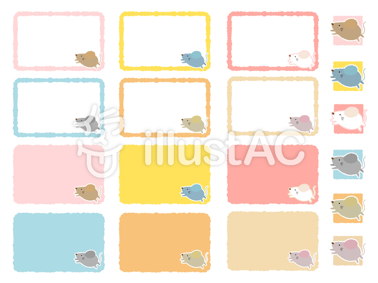 もこもこねずみのフレーム【四角】 もこもこねずみのフレーム【四角】のイラスト