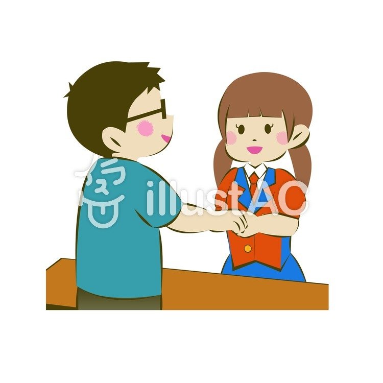 ファンと握手 ファンと握手のイラスト