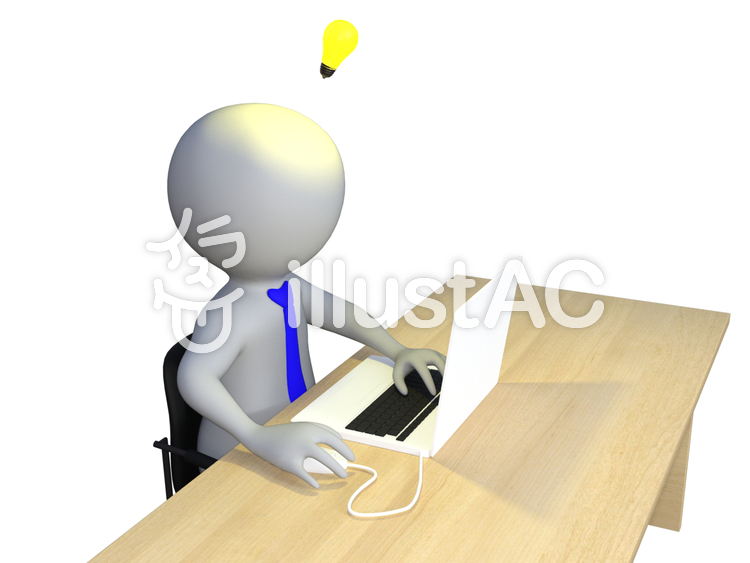 パソコンで調べ物をしててひらめいた会社員 パソコンで調べ物をしててひらめいた会社員のイラスト