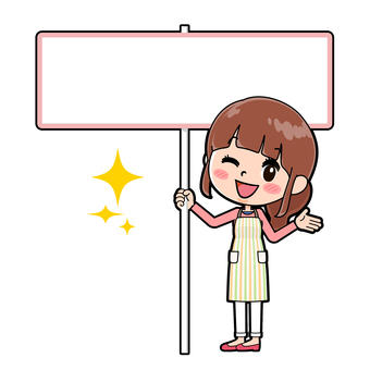 Apron mother board signboard Apron mother board signboard