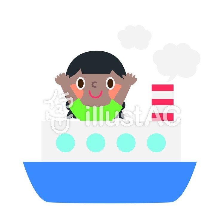 船で旅行！イラスト - No: 230821／無料イラストなら「イラストAC」