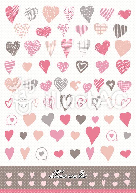heart icon set1 heart icon set1のイラスト