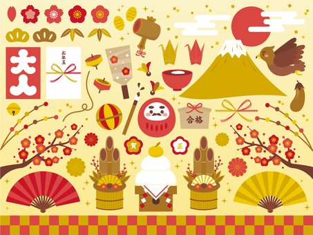 新年套装 - 金色和红色〜 新年套装 - 金色和红色〜
