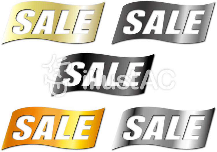 フラッグセール文字セット2イラスト No 無料イラストなら イラストac