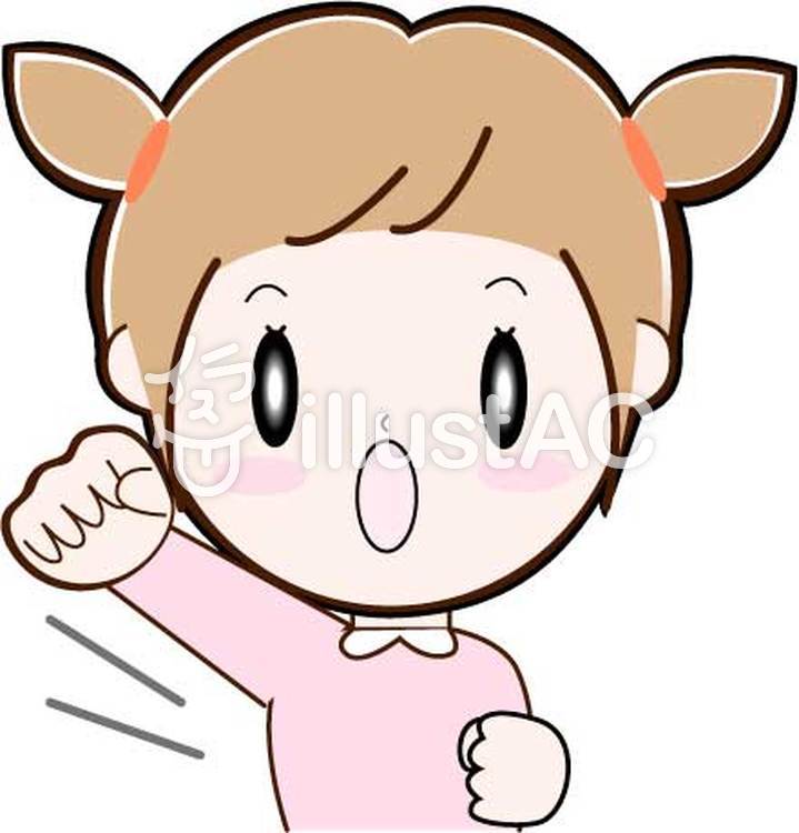 エイエイオー 女の子 上半身イラスト No 無料イラストなら イラストac