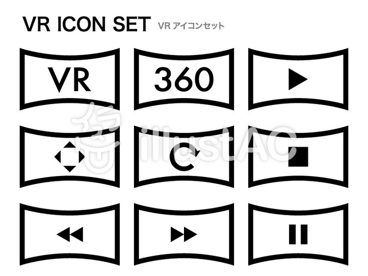Vr動画アイコンセット 黒枠線 Free Cliparts Illustac