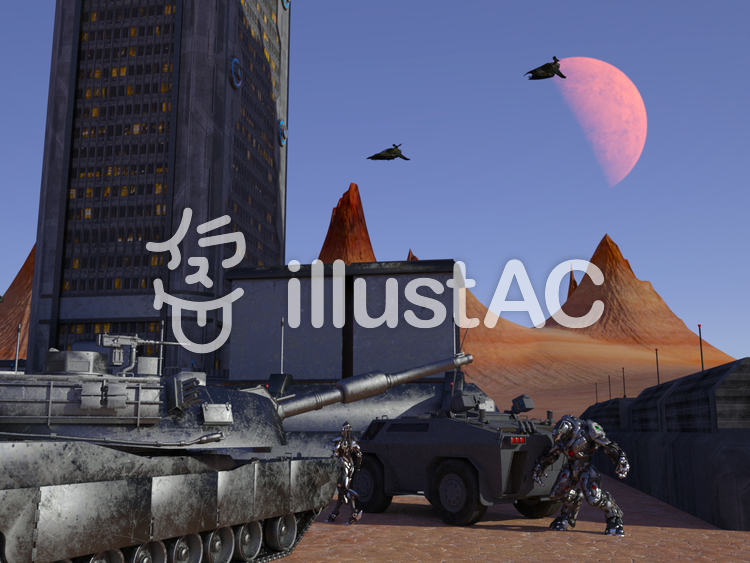 惑星基地アルファ・パトロール 惑星基地アルファ・パトロールのイラスト