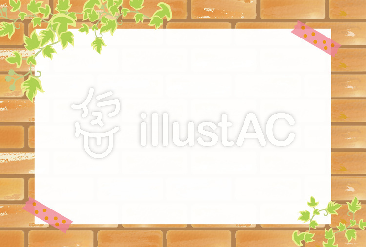 元の張り紙 イラスト 最高の動物画像 元の張り紙 イラスト 最高の動物画像