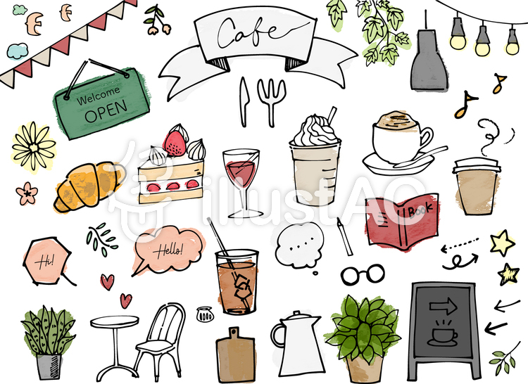手書きカフェセットカラーイラスト No 無料イラストなら イラストac