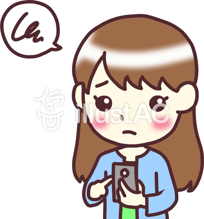 女性私服u 斜め下 スマホうーんイラスト No 無料イラストなら イラストac