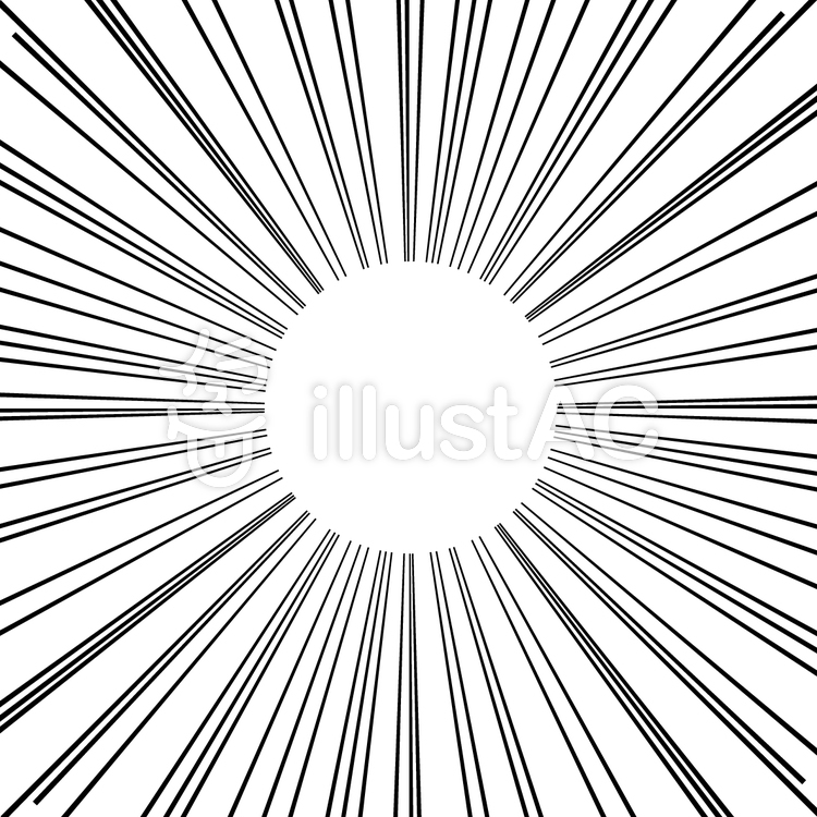 集中線01 免費的剪貼畫 Illustac