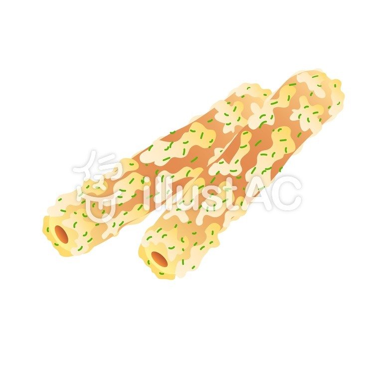 ちくわの天ぷらイラスト No 202784／無料イラストなら「イラストAC」