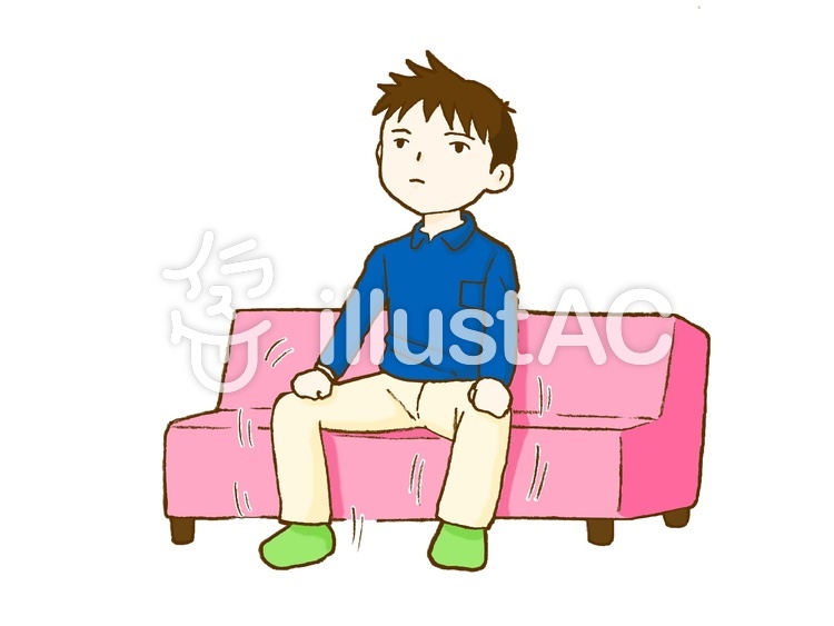「貧乏ゆすり フリー素材」の画像検索結果