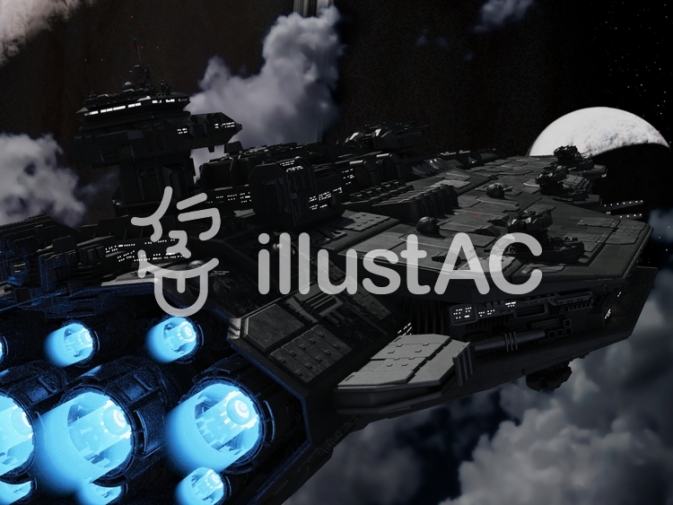 宇宙戦艦発進 宇宙戦艦発進のイラスト