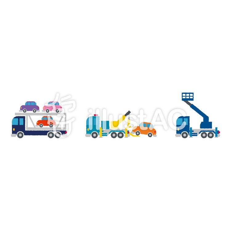 働く車3イラスト No 無料イラストなら イラストac