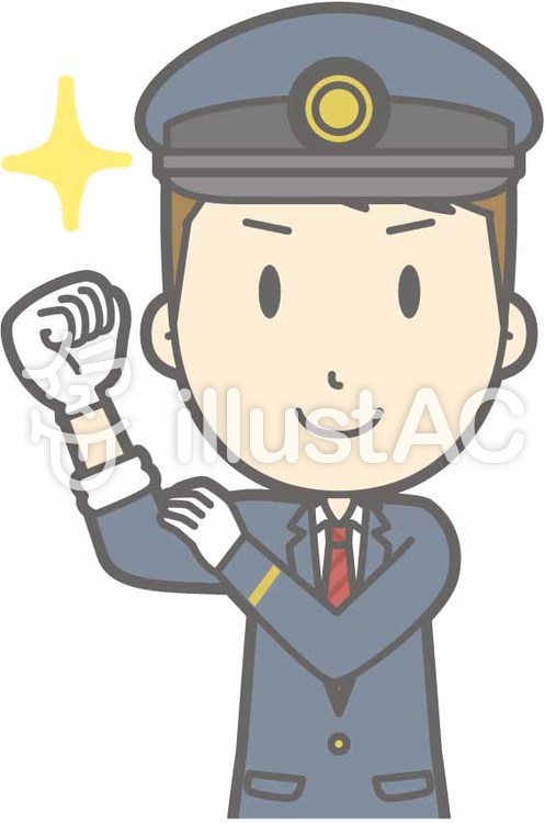 駅員男性a-腕まくり-バスト 駅員男性a-腕まくり-バストのイラスト