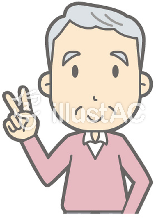 老人男性C-ピース-バスト 老人男性C-ピース-バストのイラスト