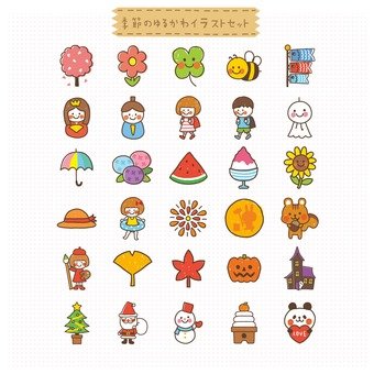 Free Vector Art Clip Art Graphics Illustac