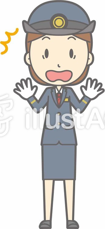 駅員女性a-ビックリ-全身 駅員女性a-ビックリ-全身のイラスト
