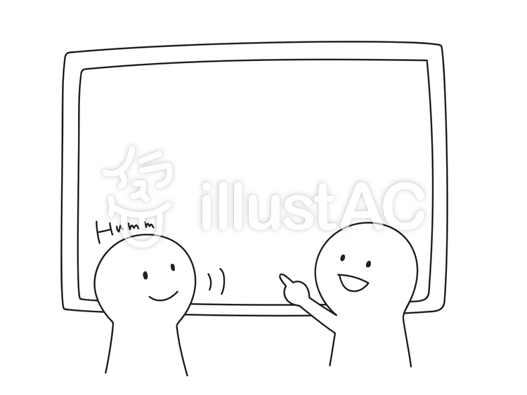 お勉強 お勉強のイラスト