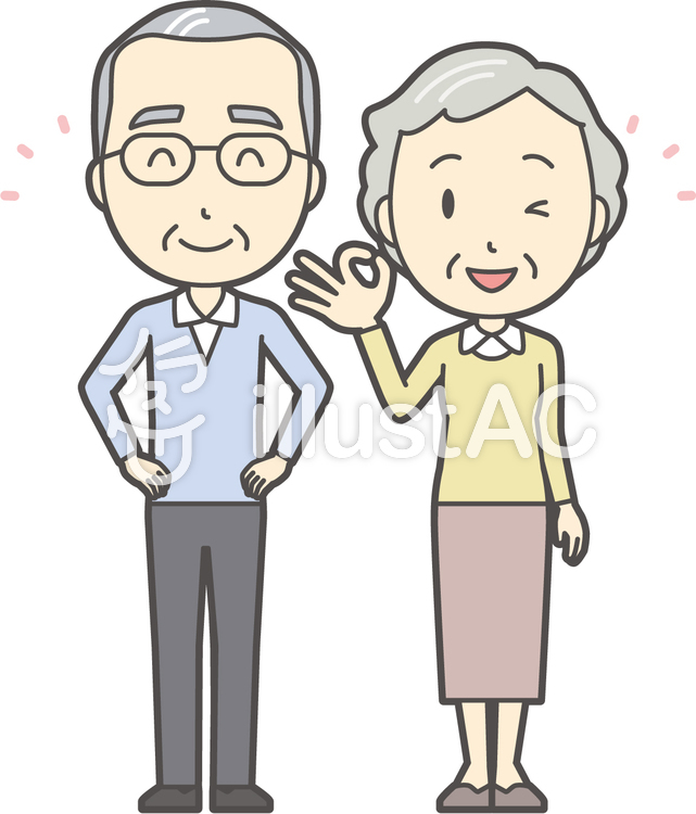 男女セット老人-008-全身 男女セット老人-008-全身のイラスト