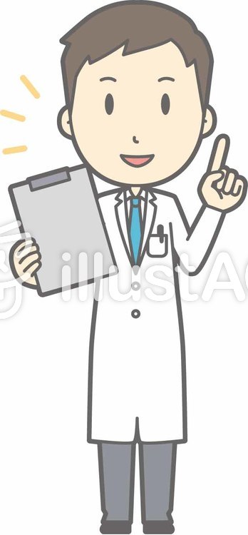 青年医師-指差しファイル-全身 青年医師-指差しファイル-全身のイラスト