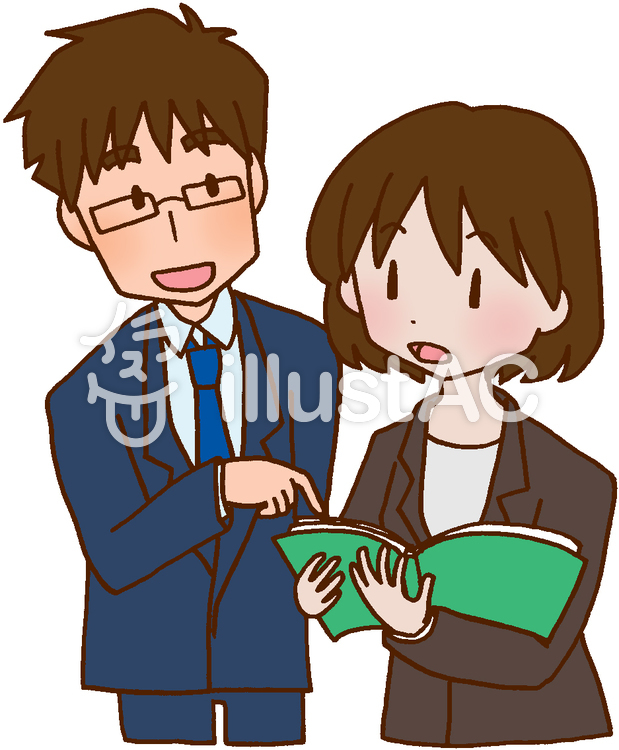 会社員の男女 情報交換 意見交換イラスト No 無料イラストなら イラストac
